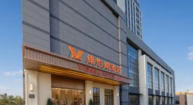 Vienna Hotel (Wangjiaying ASEAN Forest Branch), Buchen Sie Hotel Kunming Yunnan