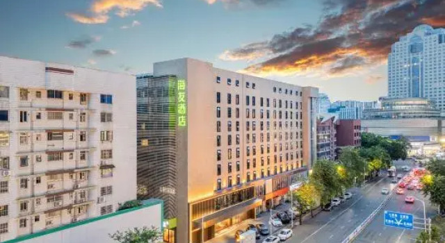 Hi Inn (Nanning Nanhu Park Art College), Rezerwuj Hotel Hotele w Nanning z parkingiem, Parking