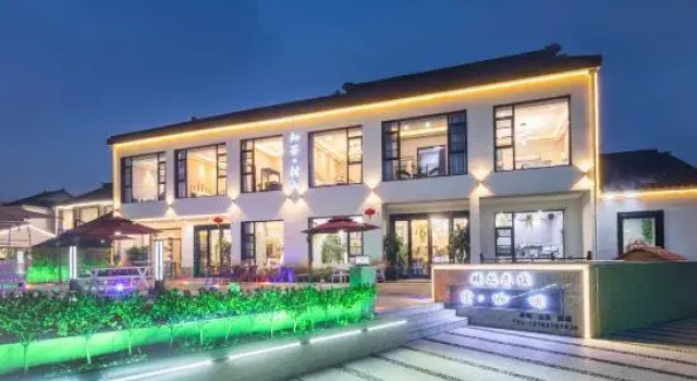 Zhifou Shushan Holiday Hotel, Buchen Sie Hotel Suzhou (Jiangsu) 