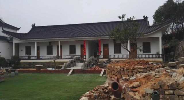 Hefu Yueshe Hotel, Boek Hotel Wuxi Jiangsu
