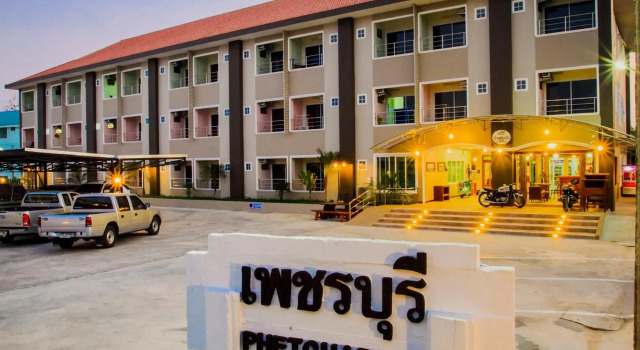 Baan Kiang Wang, Varaa Hotelli Hotellit Petchaburi aamiaisella, Aamiainen