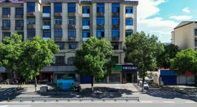 Xifeng Hotel (Guixi Jianshe Road), Rezerwuj Hotel Yingtan Jiangxi