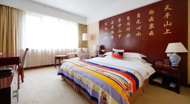 Семейный люкс Suzhou Suyuan Hotel