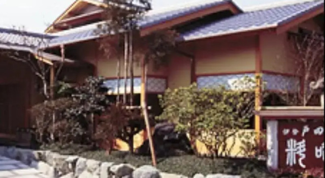 Номер Standard Ise Todaya Ryoan