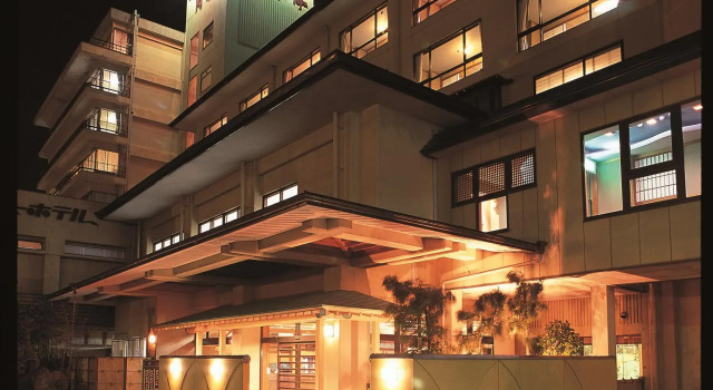 Kaikatei, Boek Pension Hotels in Tokai met parkeren, Parkeren