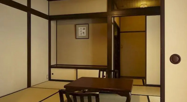 Oyado Maruya