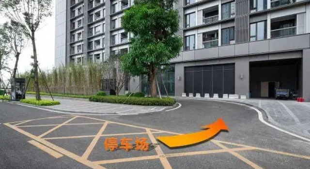 Bi'ai Executive Apartment, Rezerwuj Apartament Hotele w Shenzhen z parkingiem, Parking
