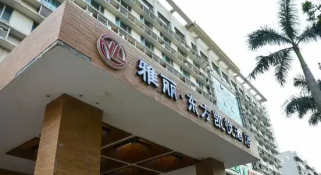 Green Tree Inn Zhuhai Jida Hotel