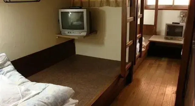 Dorm Hostel Ebisuya, Book Hostel Hostels in Tokyo Prefecture, Hostel