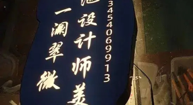 Yi Lan Cui Wei Hotel