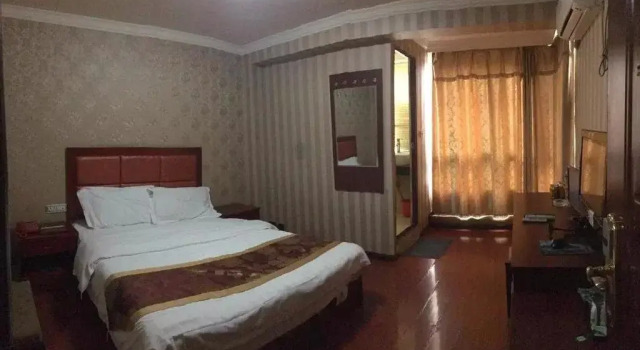 Yuexin Business Hotel, Boek Hotel Yunyan Guiyang