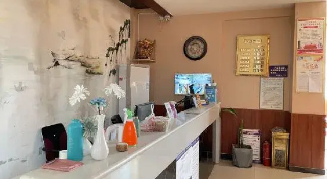 Junxian city gold fast hotel, Book Hotel Hebi Henan