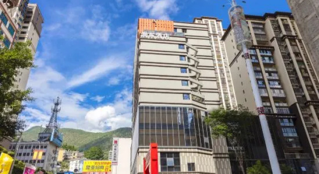 Lushui Rundong Hotel, Prenota Hotel Lushui Yunnan