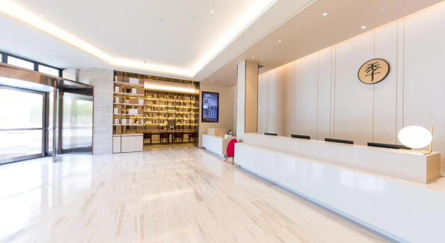 Ji Hotel Jiaxing Zhongshan Road