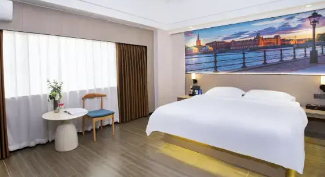 Люкс GreenTree Inn Guangdong Foshan Shunde Junan Business