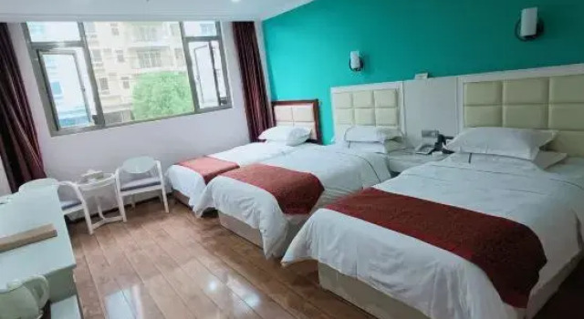 Guanling Fujia Hotel, Boek Hotel Hotels in Anshun met parkeren, Parkeren
