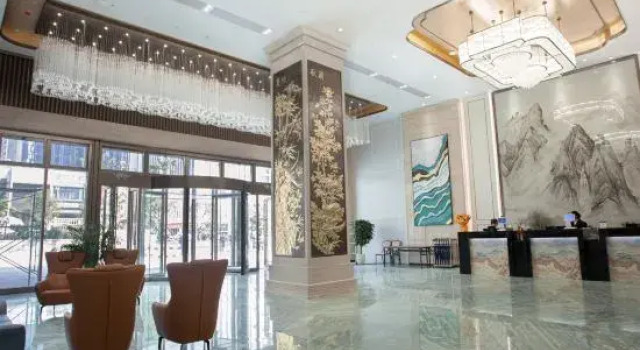Wuhan Jointown Swan Hotel