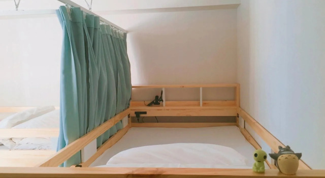 Guesthouse Gloire - Hostel, Забронировать Хостел Хостелы Осаки, Хостел