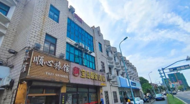 Shunxin Hostel, Varaa Hostelli Shanghai Shanghai