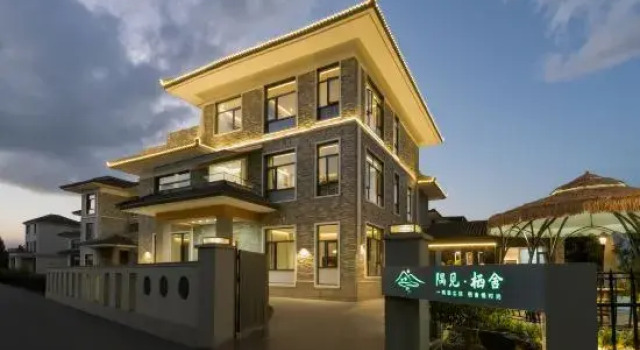 yujianxishe