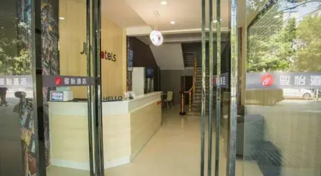 JUN Hotels Linxiang Changan Middle Road