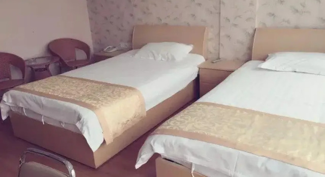 Wanhao Bussiness Hotel Siyang, Rezervovat Hotel Siyang 