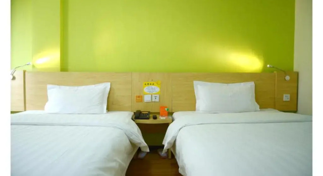 Двухместный номер Business 7 Days Inn Tongren Railway Station Branch