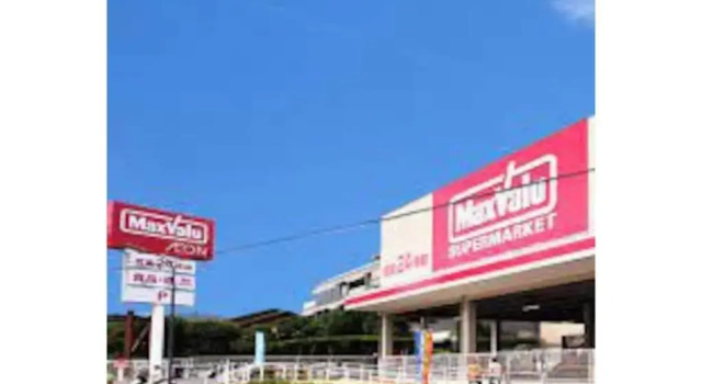 Trust Maison Ito Kaigan - Vacation STAY 53098v, Boek Hotel Hotels in Tokai met parkeren, Parkeren