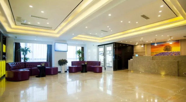 Lavande Hotel Chengdu Shudu Wanda Plaza, Book Hotel Hoteller i Pidu med parkering, Parkering