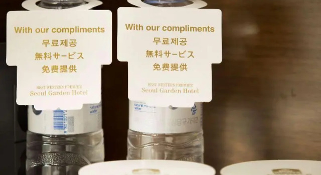 Номер Standard Seoul Garden Hotel