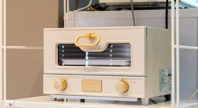 Номер Standard с балконом Maison Nagasaki Five