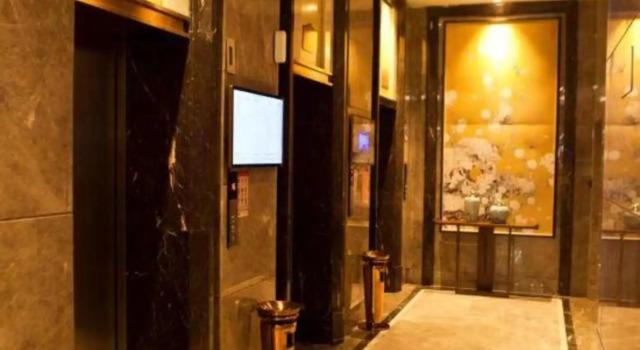 Boyue Hotel, Prenota Hotel Jixi Heilongjiang