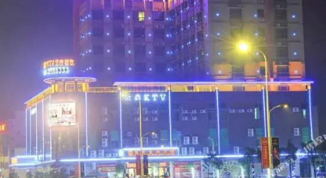 Kai Tian Golden Classic Hotel (Huizhou Baishi Branch), Boek Hotel Hotels in Guangdong met parkeren, Parkeren