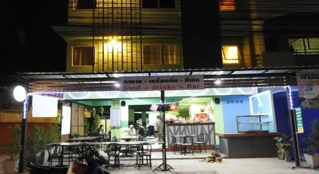 Baan Pak Chong