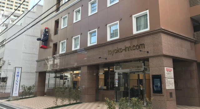 Toyoko Inn Asakusa Kuramae No.2