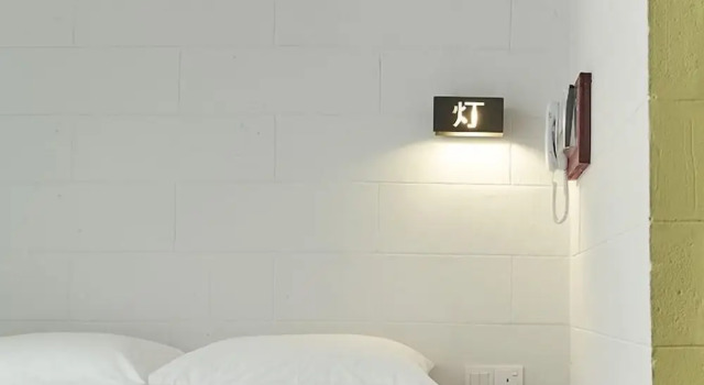 Двухместный номер Standard Lantern Hotel