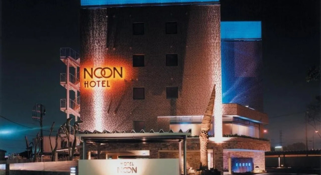 Hotel NOON -  Adults Only