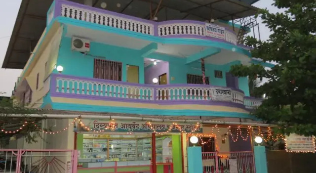 Hotel Kavijay, Buchen Sie Hotel Dapoli Maharashtra