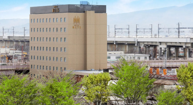 JR-East Hotel Mets Fukushima, Book Hotel Fukushima 