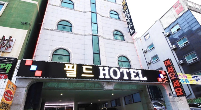 Fild Hotel, Забронировать Отель Сувон Кёнгидо, рядом с Hyowon Park
