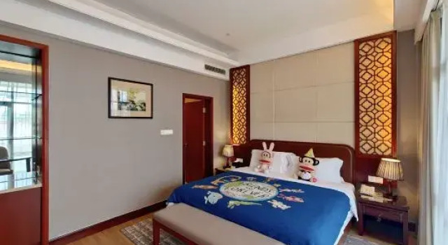Süit Nanlin Hotel