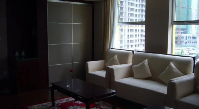 City Home Business Hotel Qingdao, Rezerwuj Hotel Hotele SPA w Qingdao, SPA