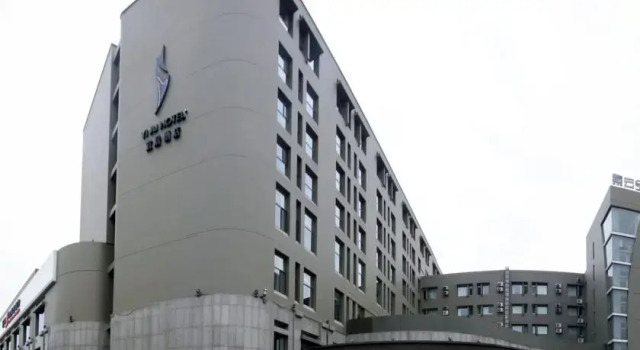 Hohhot Yiju Hotel, Book Hotel Hotels in Inner Mongolia with Parking, Parking