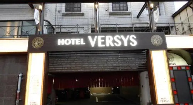 HOTEL VERSYS, Забронировать Отель Недорогие отели Хиросимы, рядом с Мемориал мира в Хиросиме, недорого