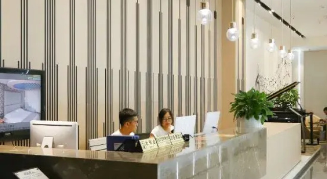 Tianyi Art Hotel, Foglalás Szálloda Fucsou 