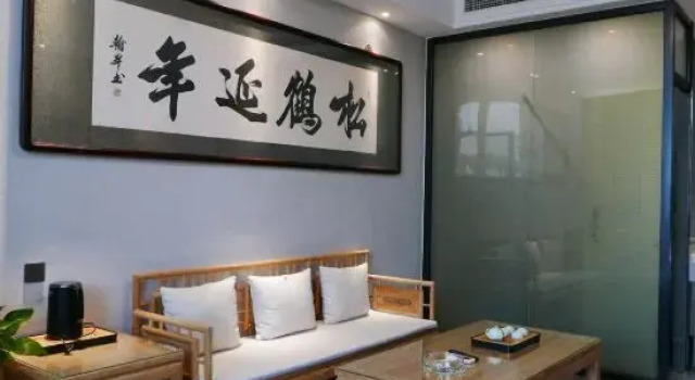Suite Business Yongping Hotel