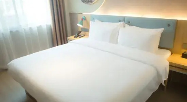 Люкс Homeinn Hotel (Anqing Huaining County Xin'an Road)