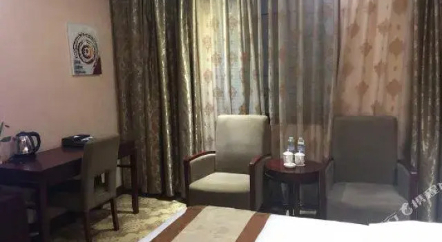 Yuanhe Holiday Hotel, Prenota Hotel Liupanshui Guizhou