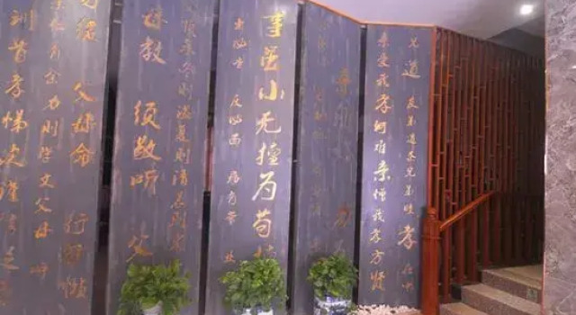 Danxia Mountain Canton Inn, Buchen Sie Hotel Shaoguan Guangdong