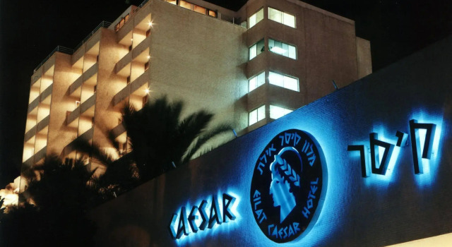 Caesar Premier Eilat